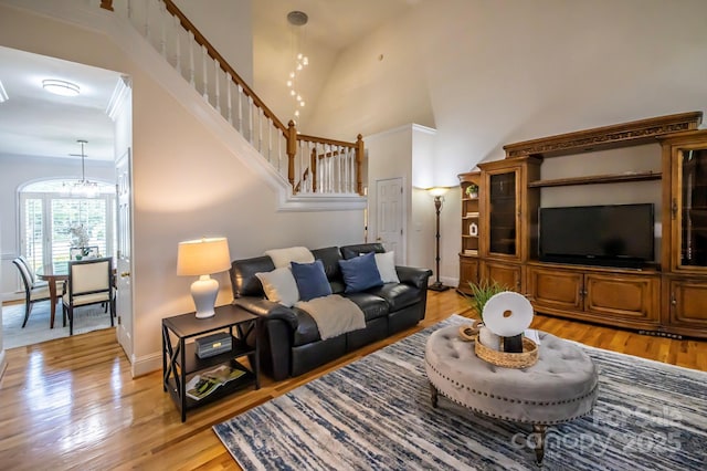 1253 Iverleigh Trl, Charlotte, NC 28270 - photo 17