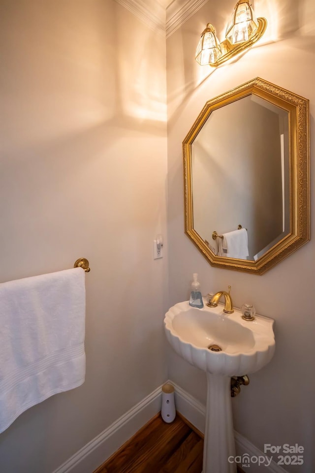 1253 Iverleigh Trl, Charlotte, NC 28270 - photo 28