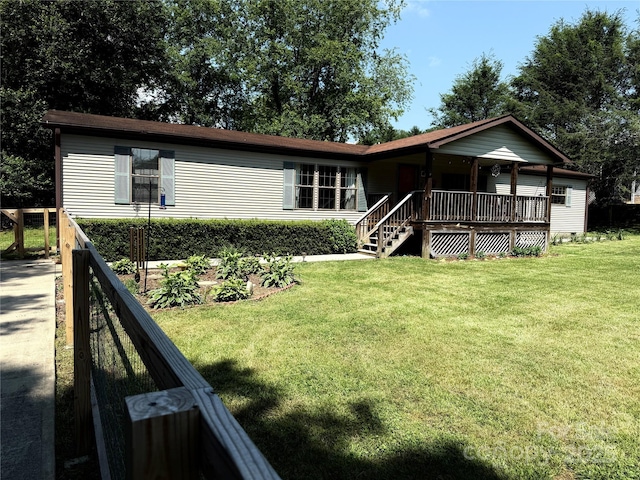 9 Henry White Ln, Leicester, NC 28748 - photo 2