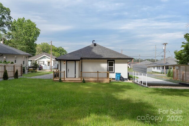 418 Link St, Fort Mill, SC 29715 - photo 34