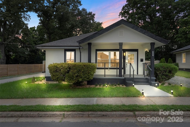 418 Link St, Fort Mill, SC 29715 - photo 1