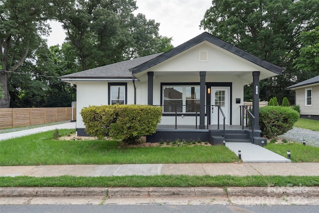 418 Link St, Fort Mill, SC 29715 - photo 2