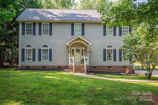 1575 Lewis Farm Rd, Kings Mountain, NC 28086 - colonial inspired home with crawl space and a front yard
