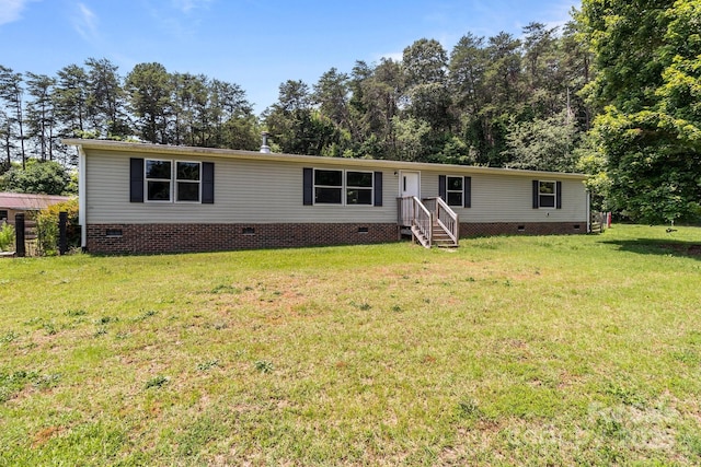 151 Lillyfield Dr, Rockwell, NC 28138 - photo 1