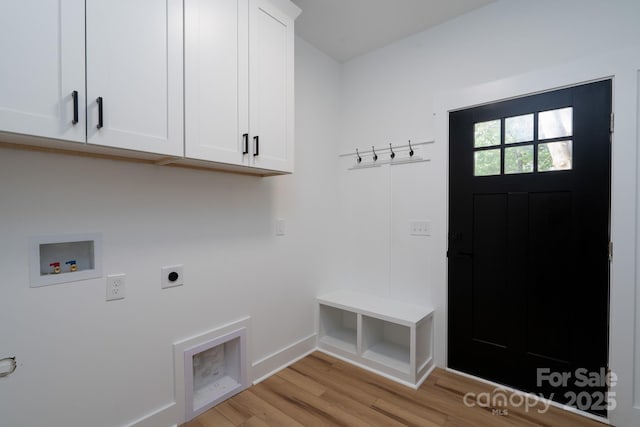 315 W Hoke St W, Landis, NC 28088 - mudroom featuring light wood finished floors and baseboards