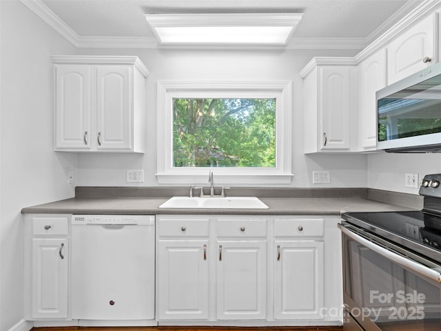 41 Princeton Dr, Asheville, NC 28806 - photo 17