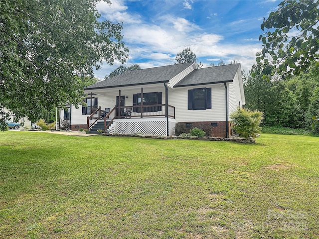 118 Harvey Vale Cir, Blacksburg, SC 29702 - view of front of home with crawl space, a porch, and a front yard