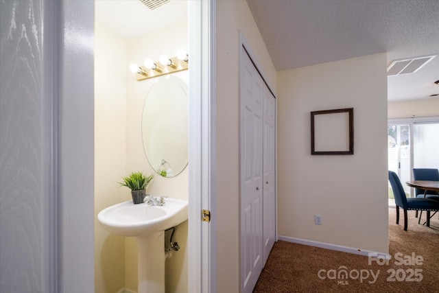 15042 Deshler Ct, Charlotte, NC 28273 - bathroom featuring baseboards and a closet
