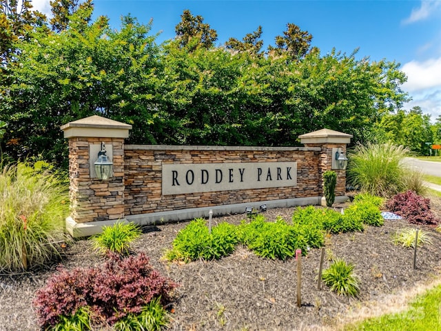 922 Bunker Trce, Rock Hill, SC 29730 - view of community / neighborhood sign