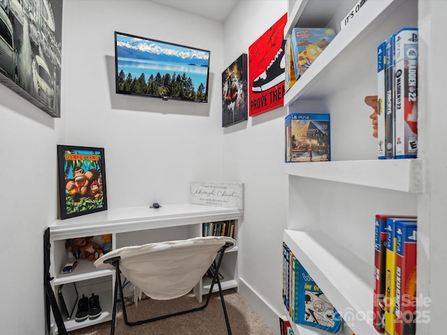 office area featuring carpet and baseboards
