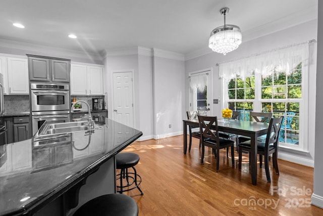 161 Dairy Farm Rd, Mooresville, NC 28115 - photo 13