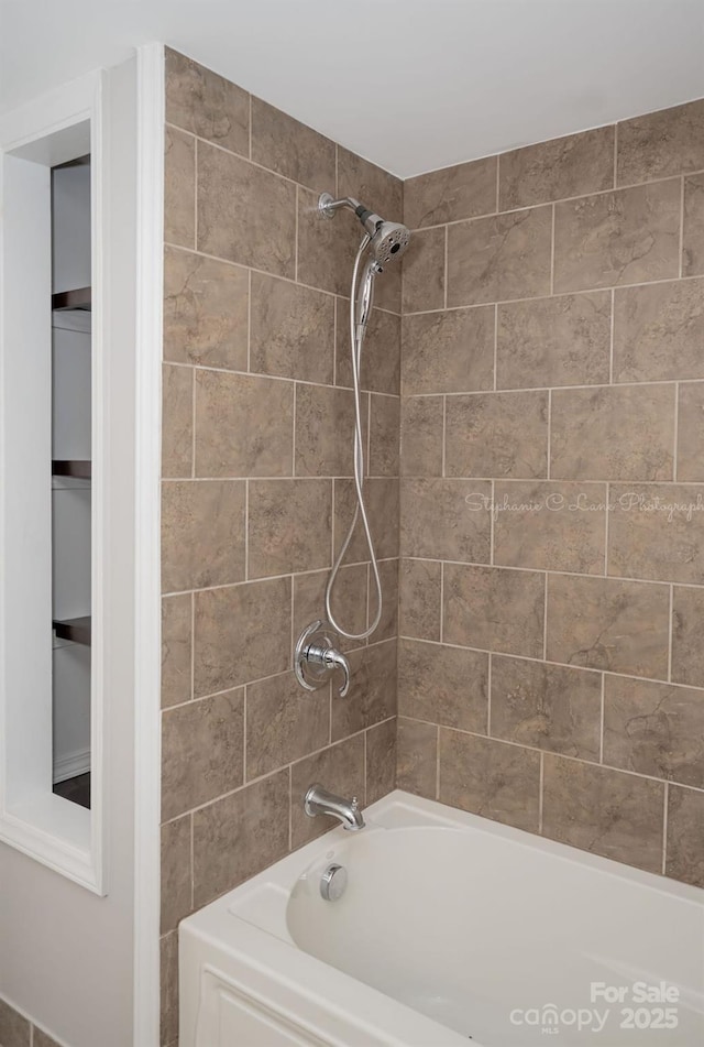 728 Morningside Dr, Mount Holly, NC 28120 - full bathroom featuring shower / tub combination