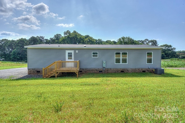 493 Eagle Mills Rd, Hamptonville, NC 27020 - photo 7