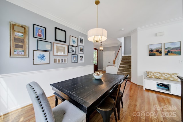 436 Third Baxter St, Fort Mill, SC 29708 - dining room with stairway, ornamental molding, and light wood finished floors