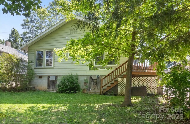 65 Craig Cir, Asheville, NC 28805 - photo 22