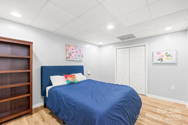 4120 Lake Shore Rd S, Denver, NC 28037 - bedroom with light wood-type flooring, baseboards, a drop ceiling, a closet, and recessed lighting