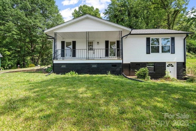 1746 2nd Street Pl SW, Hickory, NC 28602 - view of front of house featuring a front lawn and a porch