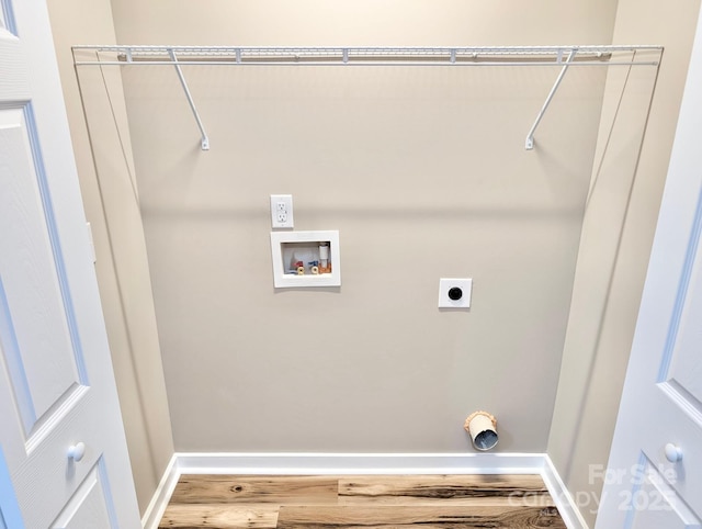 6756 Denver Heights Cir, Denver, NC 28037 - laundry area featuring electric dryer hookup, washer hookup, baseboards, and wood finished floors