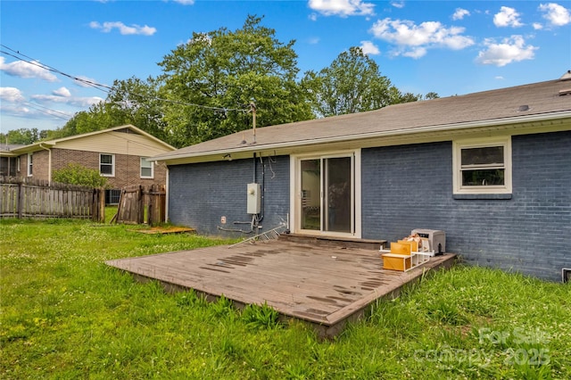 211 Ridgecrest St, Kannapolis, NC 28081 - back of house featuring brick siding and a deck