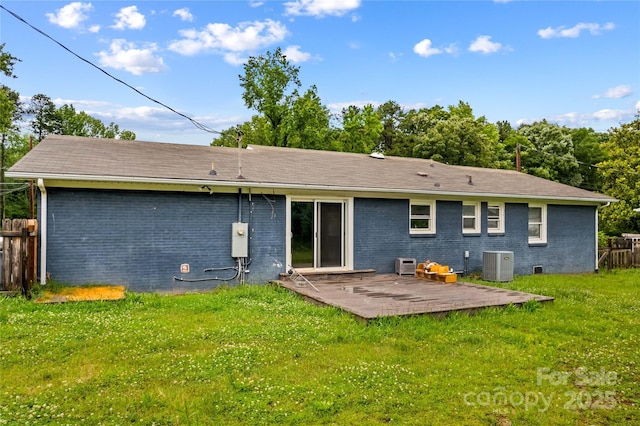 211 Ridgecrest St, Kannapolis, NC 28081 - rear view of house with cooling unit, a patio, and brick siding
