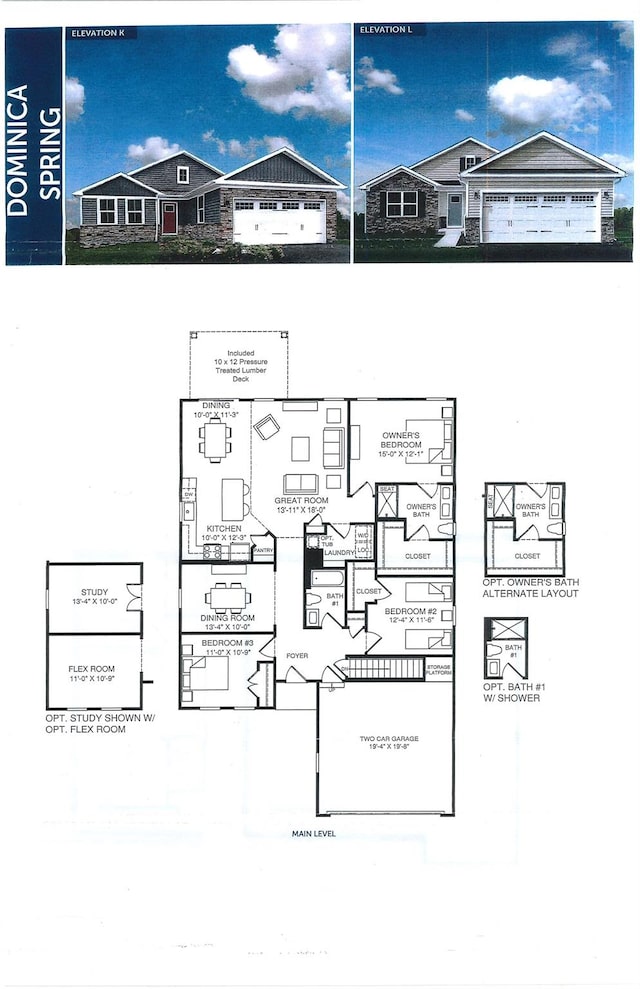 577 Nesbe St Unit 2222, Lancaster, SC 29720 - room layout