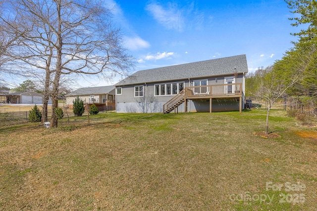 142 Hawk Nest Ln, Campobello, SC 29322 - photo 42