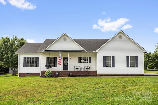 170 Wagon Wheel Way Unit 4, Salisbury, NC 28147 - view of front facade with crawl space, covered porch, a front lawn, and roof with shingles