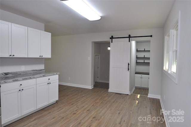 1277 Eden Dr Unit 18, Chester, SC 29706 - photo 7