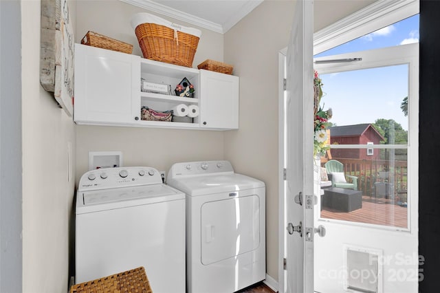 509 Brawley Rd Unit 7, Cleveland, NC 27013 - washroom featuring independent washer and dryer, cabinet space, and ornamental molding