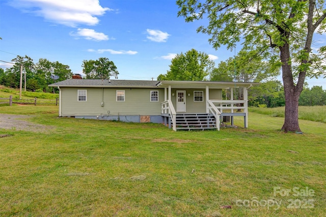 25 Southern Way, Nebo, NC 28761 - rear view of property with a chimney