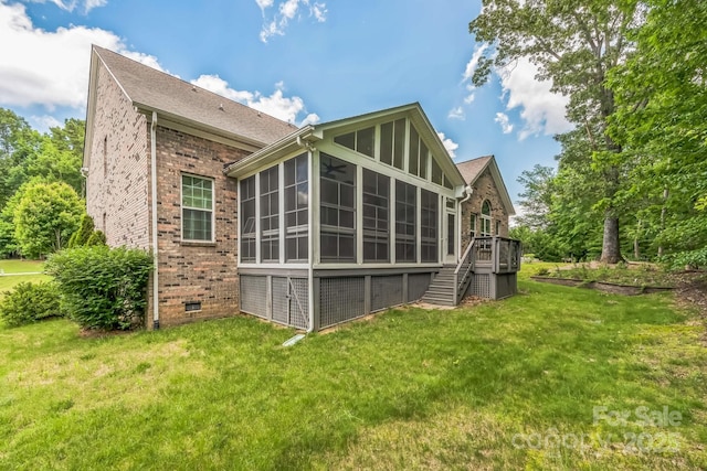 8336 Early Bird Way, Mint Hill, NC 28227 - back of property with brick siding, a sunroom, and a lawn
