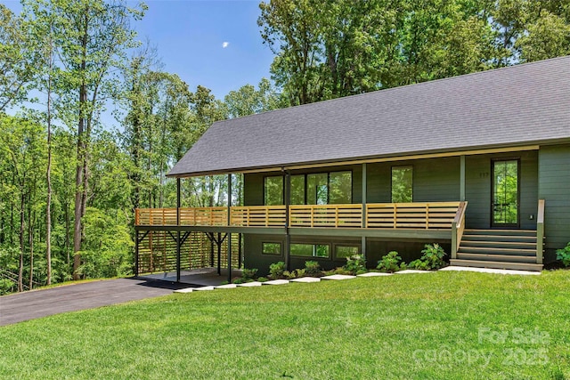 117 English Dr, Candler, NC 28715 - photo 3
