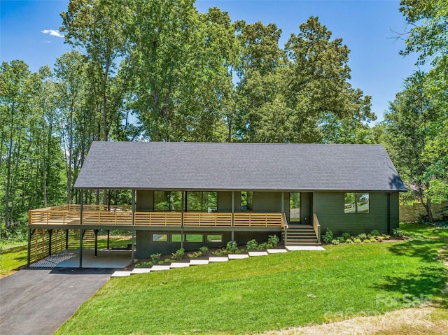 117 English Dr, Candler, NC 28715 - photo 1