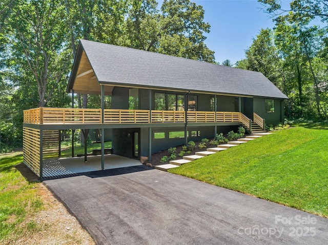 117 English Dr, Candler, NC 28715 - photo 4