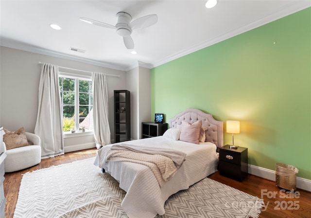 5915 Vidal Ln, Charlotte, NC 28226 - photo 19