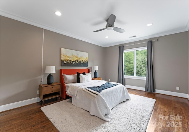 5915 Vidal Ln, Charlotte, NC 28226 - photo 20