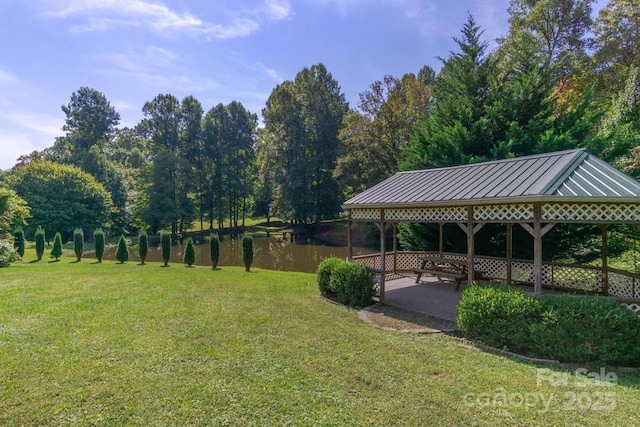 view of green lawn featuring a gazebo