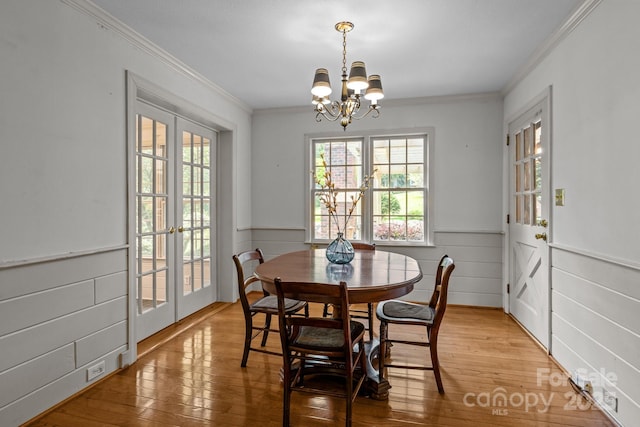 3209 Sedgefield Rd, Statesville, NC 28625 - photo 15