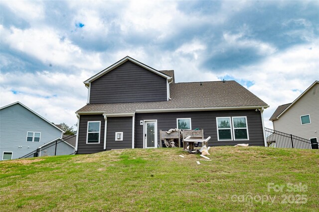 10100 Jack Nicklaus Dr, Lancaster, SC 29720 - view of back of property