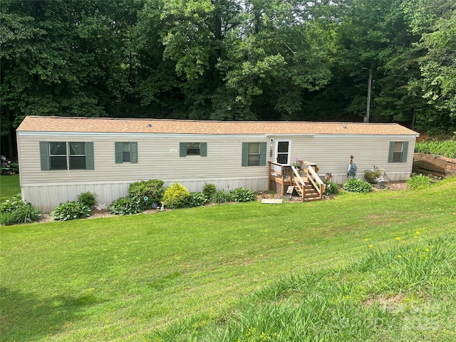2165 Peanuts Ln, Newton, NC 28658 - back of house with a yard