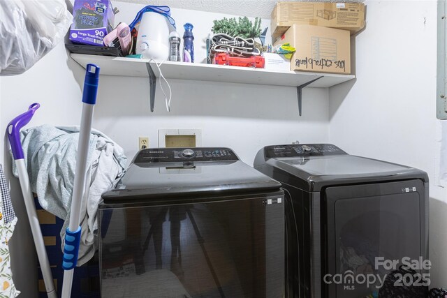100 Lanier St, Mount Holly, NC 28120 - laundry room with washer and clothes dryer