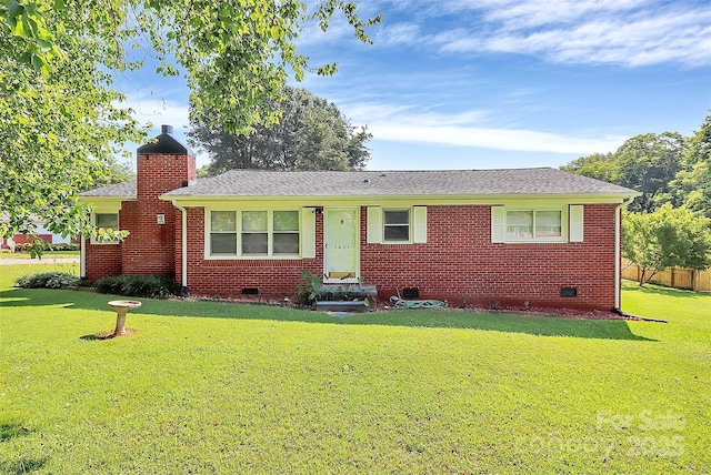 2601 Marldale St, Gastonia, NC 28052 - view of front of property with crawl space, entry steps, a front yard, and a chimney