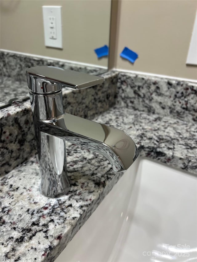 183 Pine Haven Rd, Statesville, NC 28677 - bathroom view of a sink and tasteful backsplash