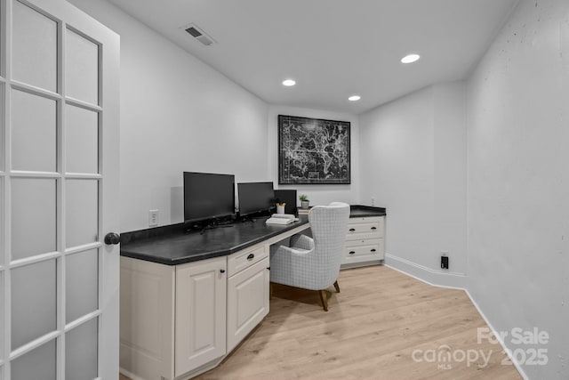 238 Horton Grove Rd, Fort Mill, SC 29715 - home office featuring light wood-type flooring, recessed lighting, and baseboards
