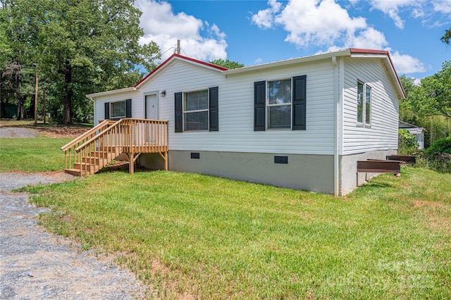 376 Puzzle Creek Rd, Bostic, NC 28018 - manufactured / mobile home featuring crawl space and a front lawn