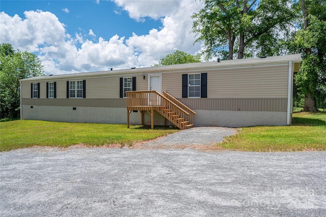 376 Puzzle Creek Rd, Bostic, NC 28018 - manufactured / mobile home with a front lawn