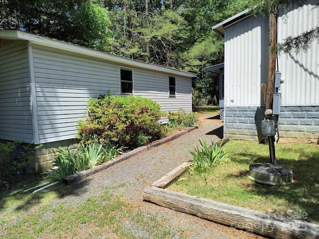 view of yard
