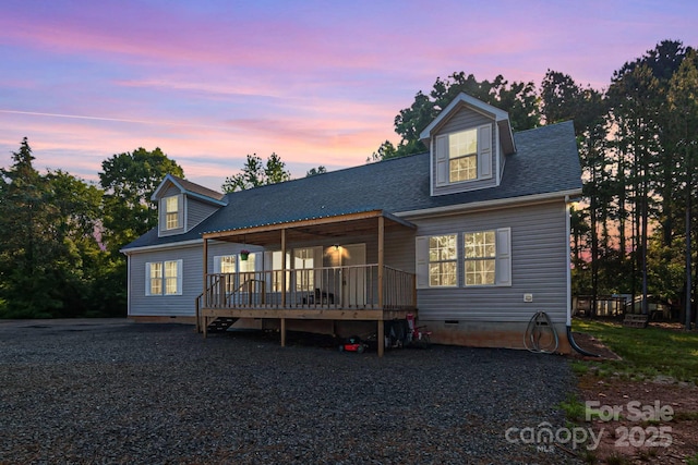 1811 Continental Dr, Albemarle, NC 28001 - rear view of house with crawl space and a wooden deck