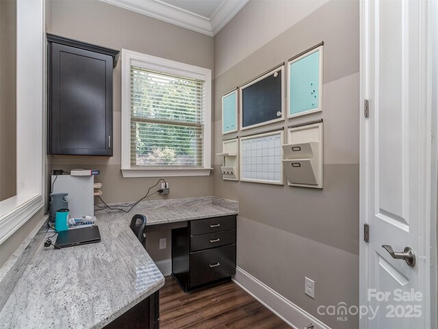 114 Reserve Ln, Fort Mill, SC 29707 - photo 12