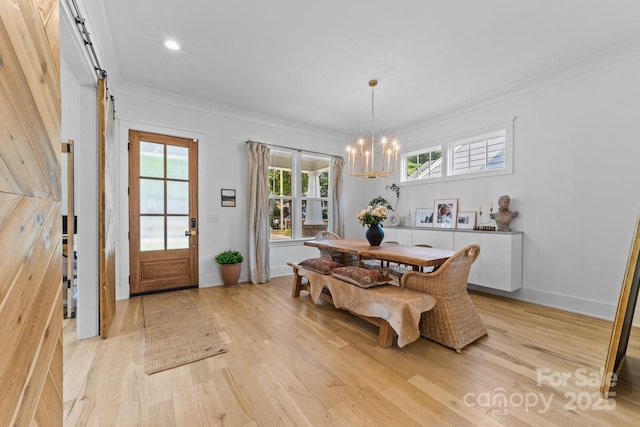 304 Keswick Ave, Charlotte, NC 28206 - photo 6